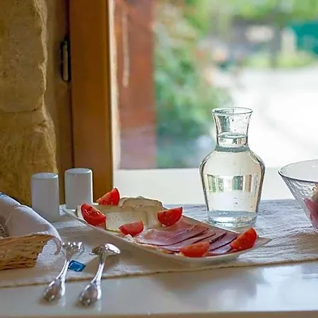 호텔 Aux Bories De Marquay, D'hotes Avec Piscine Et Pres De Sarlat 마르꿰유